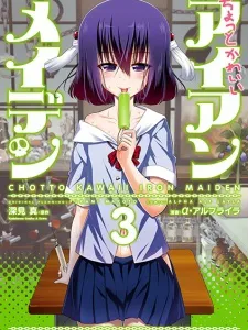 Chotto Kawaii Iron Maiden Manga Online
