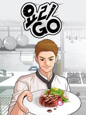 Cooking Go Manga Online