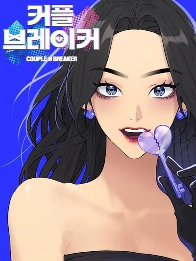 Couple Breaker Manga Online