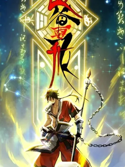 Daoist Master Wants to Ascend Manga Online