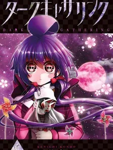 Dark Gathering Manga Online