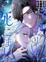 Dead Evil Queen Elise Manga Online