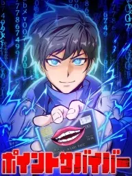 Dominating with the Price Collapse System Manga Online