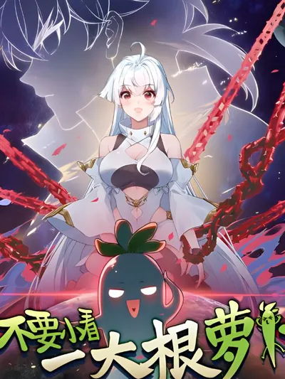 Don'T Underestimate A Big Carrot