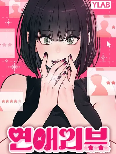 Ex-Love Review Manga Online