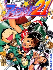 Eyeshield 21 Manga Online
