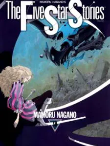 Five Star Monogatari Manga Online