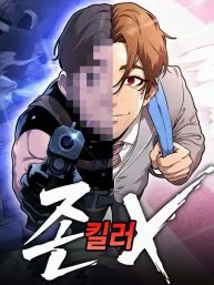 Freaky Killer Manga Online