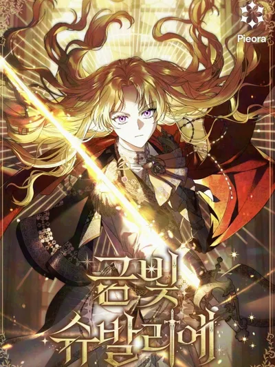 Golden Chevalier Manga Online