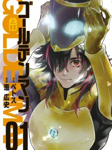Golden Man (Petos) Manga Online