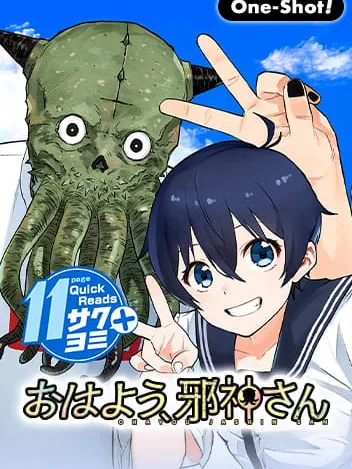 Good Morning, Great Old One Manga Online