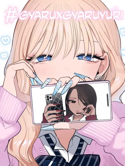 Gyaru to gyaru no yuri Manga Online