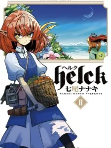 Helck Manga Online