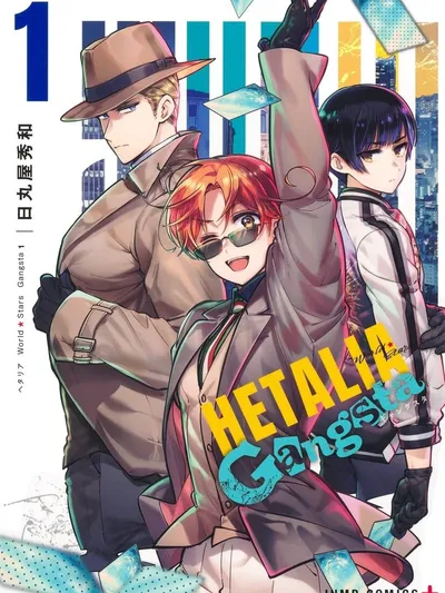 Hetalia Gangsta