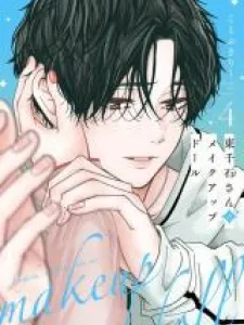 Higashi Sengoku-San No Make-Up Doll Manga Online