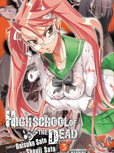 Highschool of the Dead