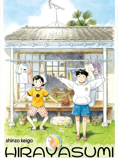 Hirayasumi Manga Online