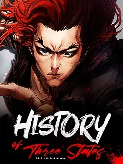 History Of Three States Manga Online