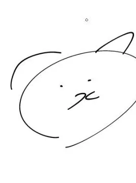 Holiday Yasumi's Twitter Shorts Manga Online