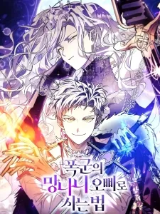 How To Live As A Tyrant's Spoiled Brat Manga Online