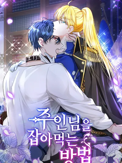 How to Prey on Your Master Manga Online