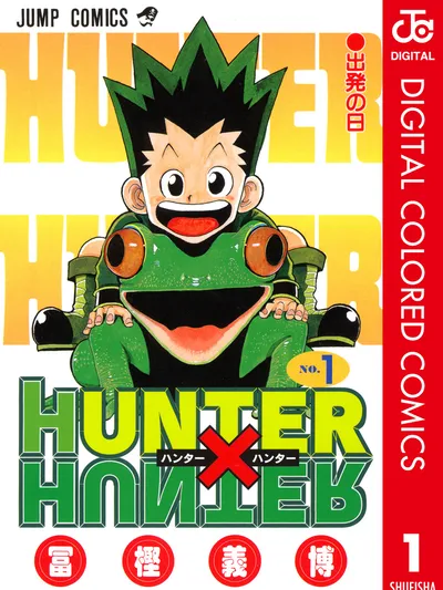 Hunter x Hunter - Digital Colored Comics Manga Online
