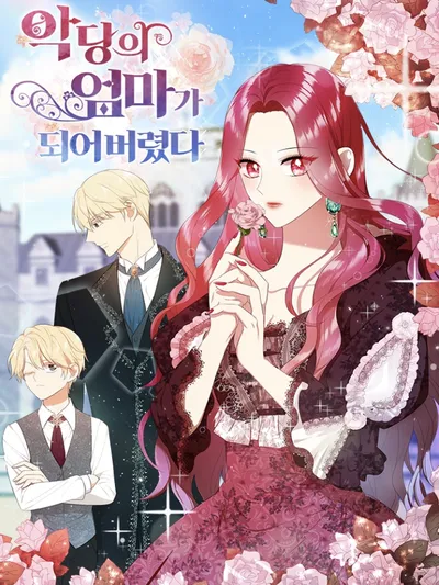 I Became the Villain's Mother Manga Online