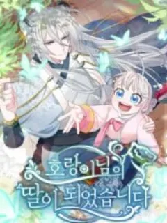 I Become the Tiger's Daughter Manga Online