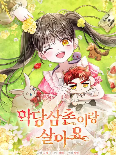 I Live With My Villain Uncle Manga Online