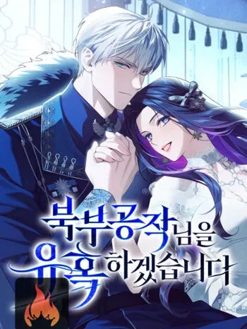 I Will Seduce The Northern Duke Manga Online