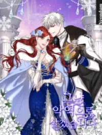 I'll Just Live on as a Villainess Manga Online