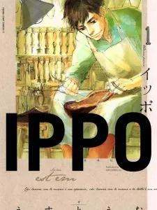 Ippo Manga Online