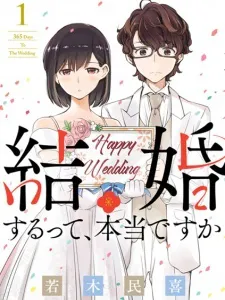 Kekkon suru tte, Hontou desu ka Manga Online