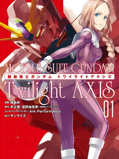 Kidou Senshi Gundam Twilight Axis Manga Online