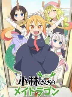 Kobayashi-San Chi No Maid Dragon Manga Online
