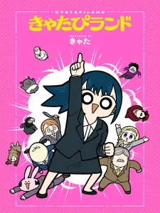 Kyatapi Land Manga Online