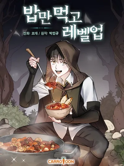 Leveling Up, by Only Eating! Manga Online