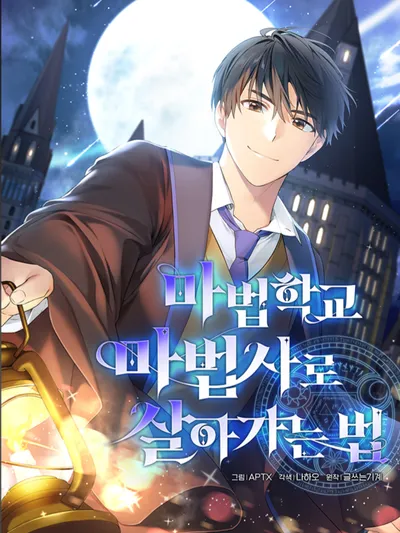 Life Of A Magic Academy Mage