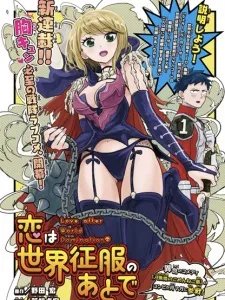 Love After World Domination Manga Online