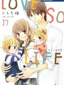 Love So Life Manga Online