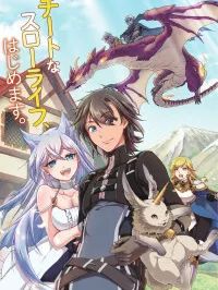 Lv2 kara Cheat datta Moto Yuusha Kouho no Mattari Isekai Life Manga Online