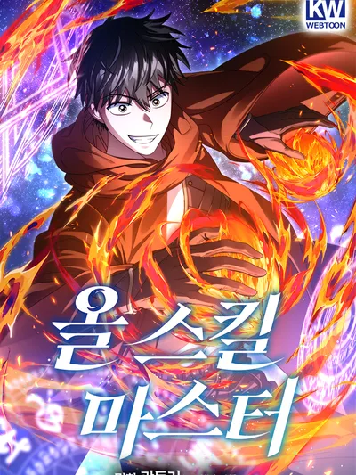 Master of All Skills Manga Online