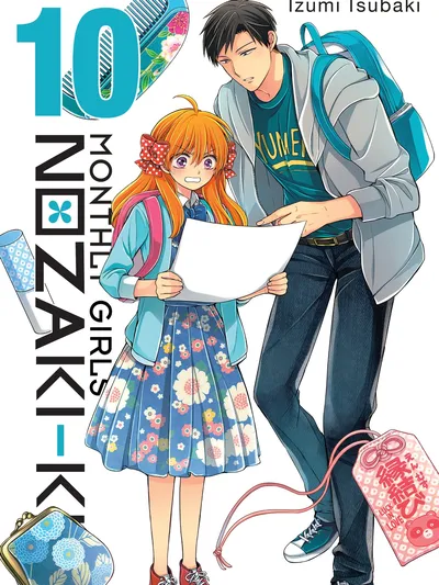 Monthly Girls' Nozaki-kun Manga Online