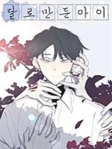 Moonmade Child Manga Online