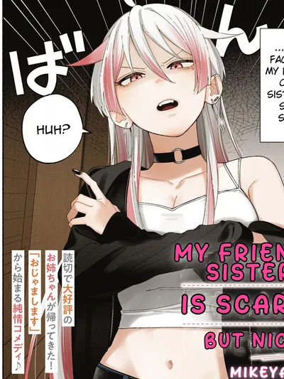 My Friend's Sister is Scary But Nice Manga Online