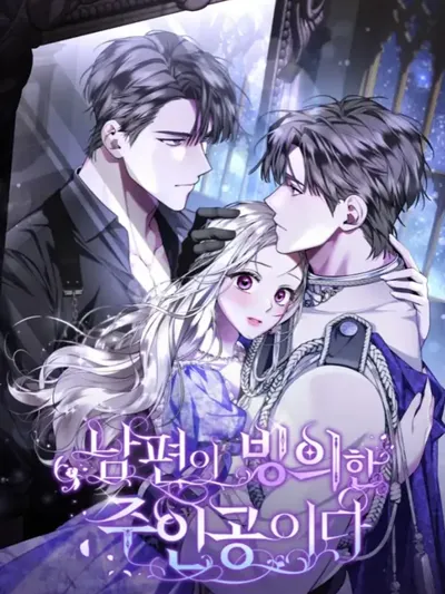 My Husband Is Possessed by the Main Character Manga Online