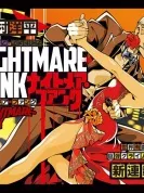 Nightmare Funk Manga Online