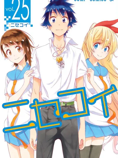 Nisekoi Manga Online