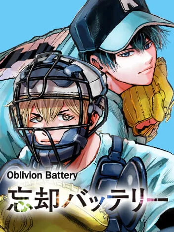 Oblivion Battery Manga Online