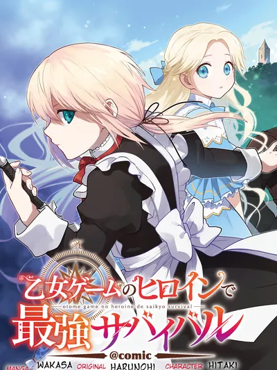 Otome Game no Heroine de Saikyou Survival Manga Online